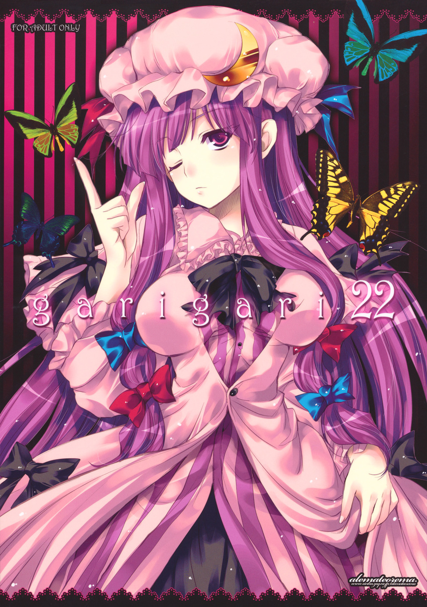 bow breasts bug butterfly cover cover_page crescent hair_bow hands hat highres insect kobayashi_yoshitaka large_breasts long_hair one_eye_closed patchouli_knowledge purple_eyes purple_hair solo striped touhou