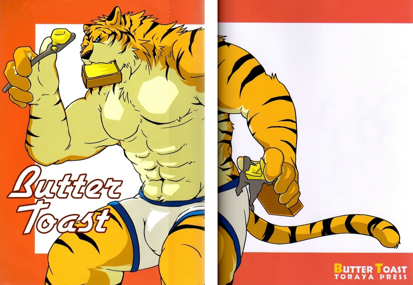 build_tiger buttertoast buttertoast_(food) comic feline gay male mammal manga muscles solo tiger toast unknown_artist