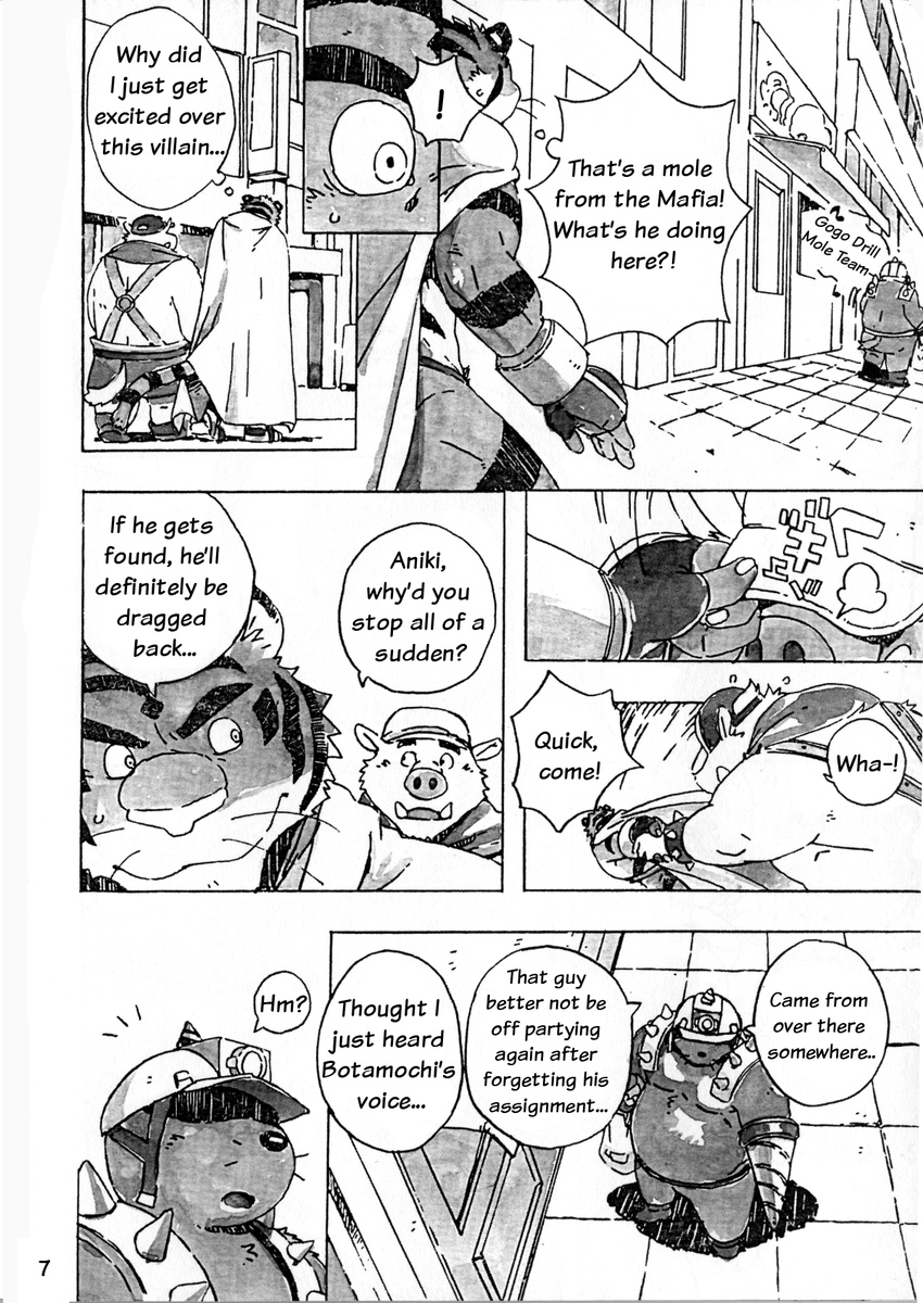 build_tiger build_tiger_(character) comic feline gamma-g gay greyscale male mammal manga mole monochrome muscles overweight pig porcine rice_cake ricecake tiger translated