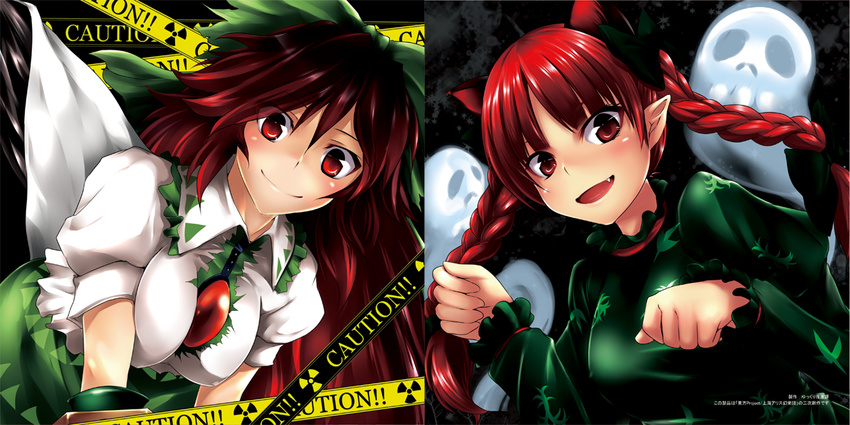animal_ears arm_cannon bow braid brown_hair cape cat_ears caution extra_ears fang green_bow hair_bow k2isu kaenbyou_rin long_hair multiple_girls open_mouth pointy_ears radiation_symbol red_eyes red_hair reiuji_utsuho skirt skull smile third_eye touhou twin_braids weapon wings