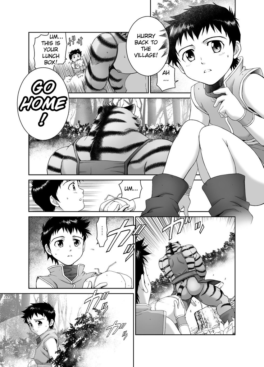 beastmen_forest biceps big_muscles butt comic english_text feline gay greyscale human kid male mammal manga monochrome muscles neyukidou standing text tiger