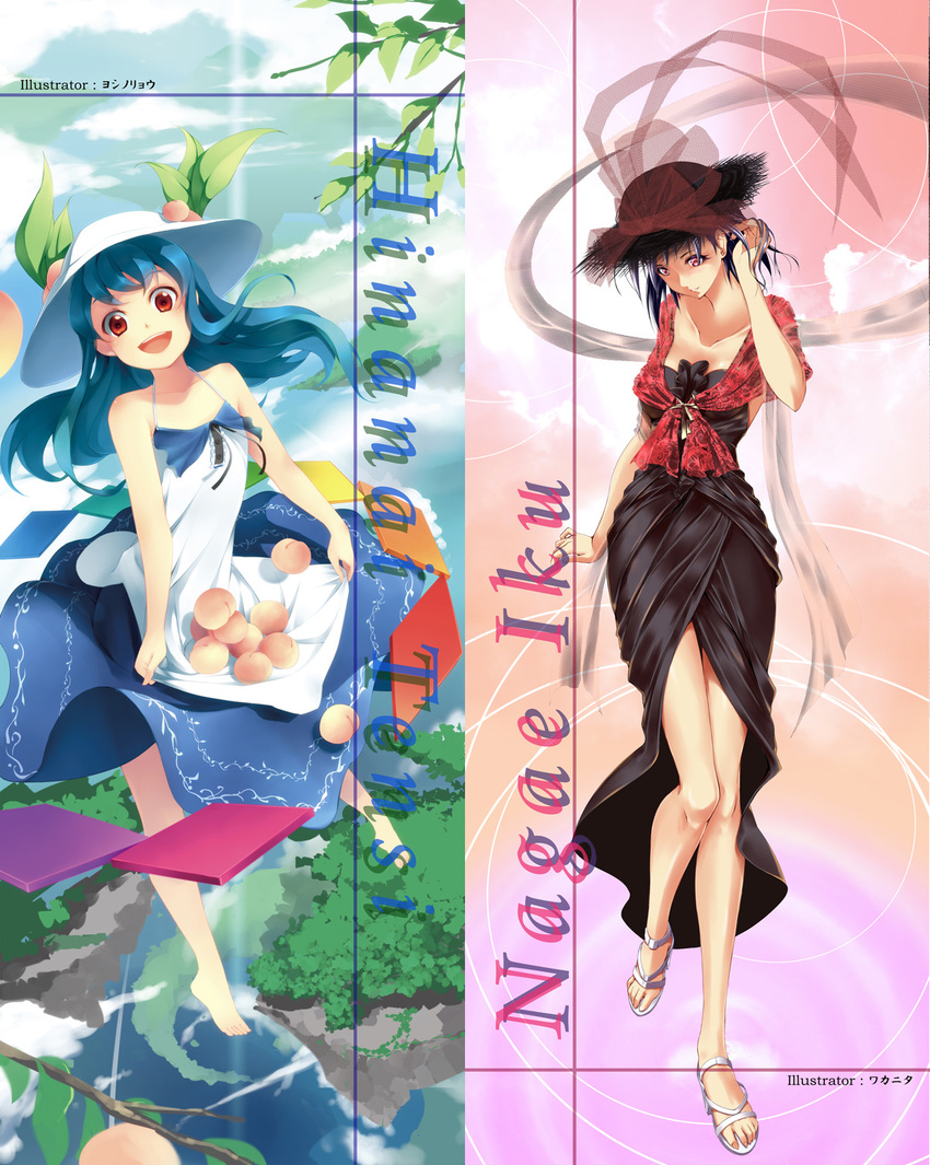 adapted_costume alternate_costume bare_legs barefoot blue_hair branch dress food frills fruit hat high_heels highres hinanawi_tenshi long_hair multiple_girls nagae_iku open_mouth peach purple_hair red_eyes sandals shoes skirt_basket touhou transparent tree wakanita yoshino_ryou