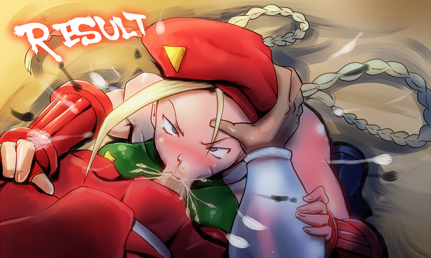 1girl :&gt;= angry bare_shoulders beret blonde_hair braid cammy_white constricted_pupils cum cum_bubble cum_in_mouth facial_scar fellatio fingerless_gloves gameplay_mechanics gloves hand_on_another's_head hat hetero leotard long_hair nose_bubble oral penis rickert_kai scar scar_on_cheek snot street_fighter street_fighter_iv_(series) twin_braids vega