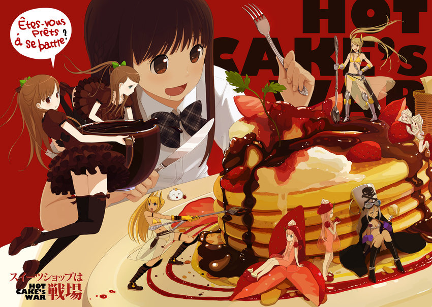 armor ass black_legwear bow brown_hair chocolate coffee drooling eating food fork fruit hair_bow hat highres in_food knife kokudou_juunigou minigirl multiple_girls original pancake plate ponytail raspberry skindentation strawberry sword syrup thighhighs twintails weapon whipped_cream