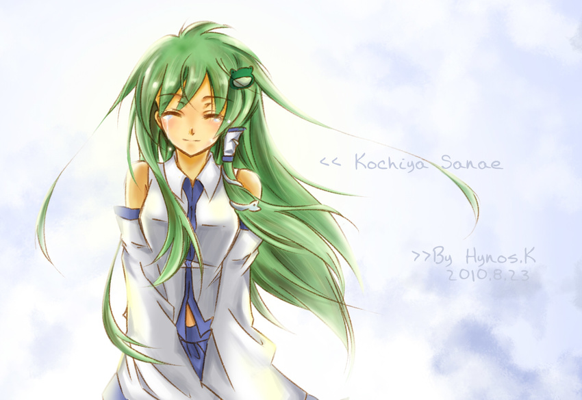 closed_eyes detached_sleeves frog green_hair hair_ornament hynos_k kochiya_sanae long_hair snake solo tears touhou