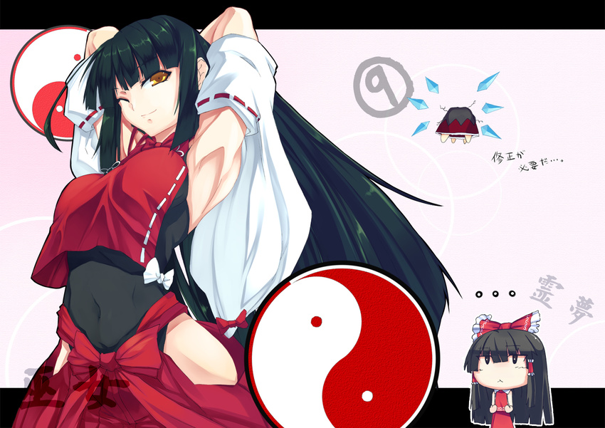 3girls armored_core armpits arms_behind_head arms_up bare_hips black_hair bow breast_envy breasts brown_eyes chibi cirno detached_sleeves hair_bow hakama hakurei_reimu japanese_clothes large_breasts long_hair m.u.g.e.n midriff multiple_girls navel nineball_seraph nontraditional_miko one_eye_closed original red_hakama sazare sendai_hakurei_no_miko toned touhou translated yin_yang