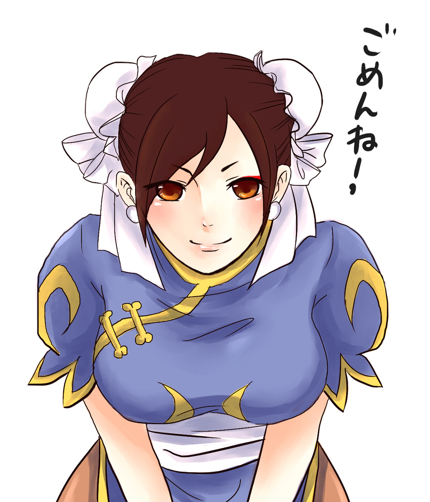 blush brown_hair capcom chun-li double_bun double_buns earrings female highres jewelry smile solo street_fighter