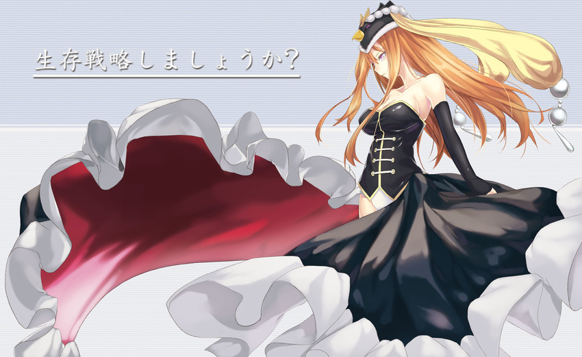 animal_hat bare_shoulders blackegg blonde_hair breasts brown_hair collarbone detached_sleeves hat highres large_breasts long_hair long_skirt mawaru_penguindrum pink_eyes princess_of_the_crystal skirt solo takakura_himari