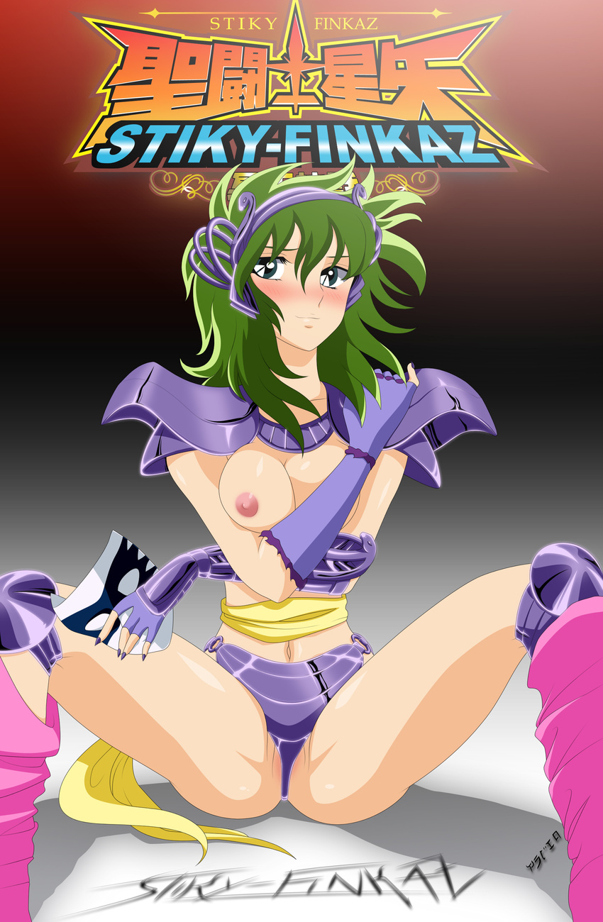 absurdres armor blue_eyes blush breasts green_hair highres looking_at_viewer mask navel nipple nipples ophiuchus_shaina photoshop saint_seiya smile snake spread_legs stiky_finkaz thighs