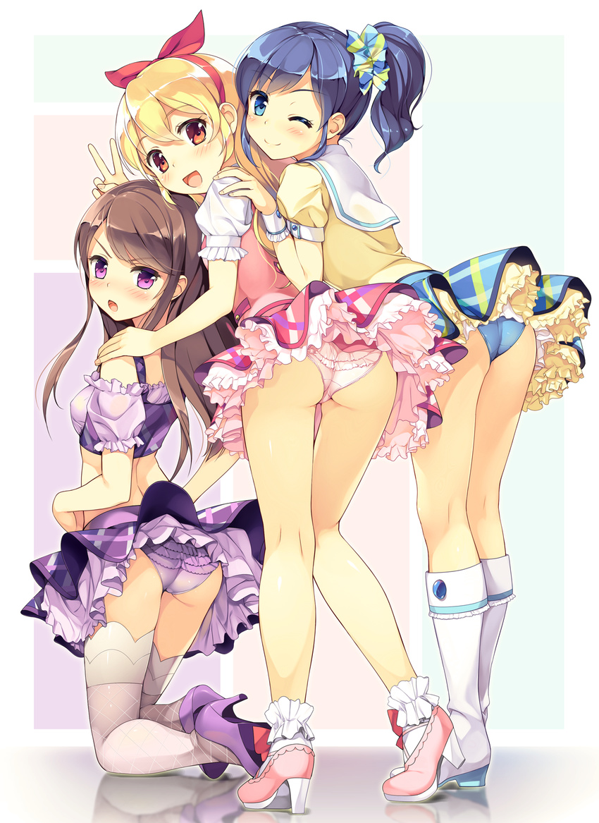 :d :o ;) aikatsu! aikatsu!_(series) ass back bent_over blonde_hair blue_eyes blue_hair blush boots bow brown_hair colored_eyelashes dress frilled_dress frilled_panties frills futago_monad girl_sandwich hairband hand_on_shoulder high_heels highres hoshimiya_ichigo idol kiriya_aoi knee_boots kneeling kneepits leaning_forward legs long_hair looking_at_viewer looking_back multiple_girls one_eye_closed open_mouth panties pantyshot petticoat pink_panties ponytail purple_eyes purple_panties reflection sandwiched scrunchie shibuki_ran shoes smile socks thighhighs underwear v v-shaped_eyebrows very_long_hair wrist_cuffs