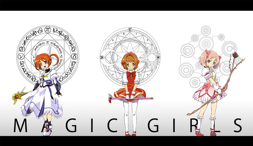 bow_(weapon) brown_hair cardcaptor_sakura fuuin_no_tsue hair_ornament hat highres kaname_madoka kinomoto_sakura letterboxed lyrical_nanoha magic_circle magical_girl mahou_shoujo_lyrical_nanoha mahou_shoujo_lyrical_nanoha_the_movie_1st mahou_shoujo_madoka_magica multiple_girls pink_hair pink_hat raising_heart short_hair short_twintails skirt takamachi_nanoha twintails untn1016 weapon