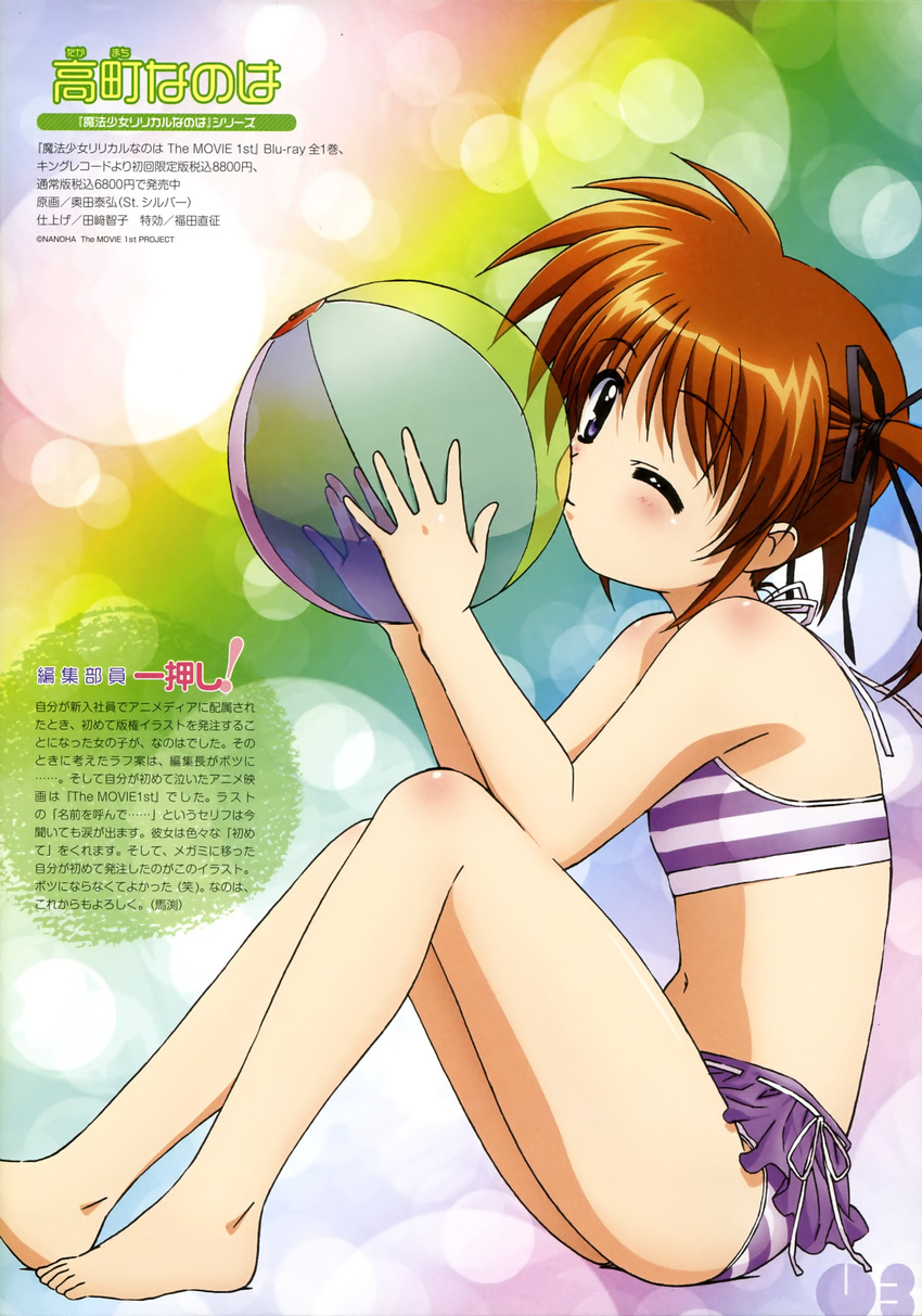 absurdres ball barefoot beachball bikini brown_hair feet highres long_hair lyrical_nanoha mahou_shoujo_lyrical_nanoha mahou_shoujo_lyrical_nanoha_the_movie_1st okuda_yasuhiro one_eye_closed purple_eyes solo swimsuit takamachi_nanoha twintails