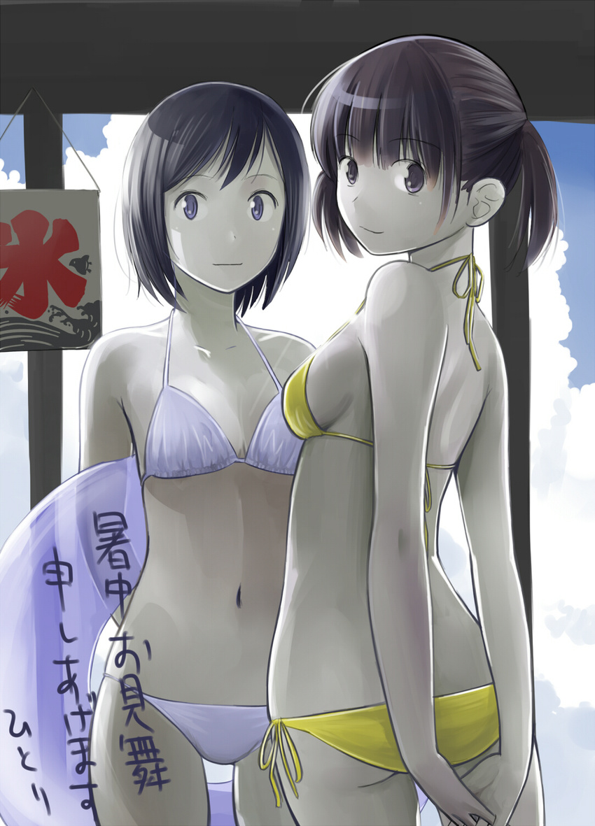 bad_id bad_pixiv_id bikini black_eyes black_hair highres hitori_(htr_t) innertube multiple_girls original shochuumimai short_hair swimsuit twintails