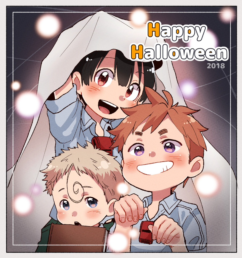2018 3boys :d absurdres ahoge black_hair blonde_hair blue_shirt book brown_hair child collared_shirt commentary_request happy_halloween highres holding holding_book kiyui_(made_in_abyss) looking_at_viewer made_in_abyss multiple_boys natt_(made_in_abyss) open_mouth parted_lips purple_eyes red_eyes shiggy_(made_in_abyss) shirt short_hair short_sleeves smile usuki_(usukine1go) whistle wing_collar