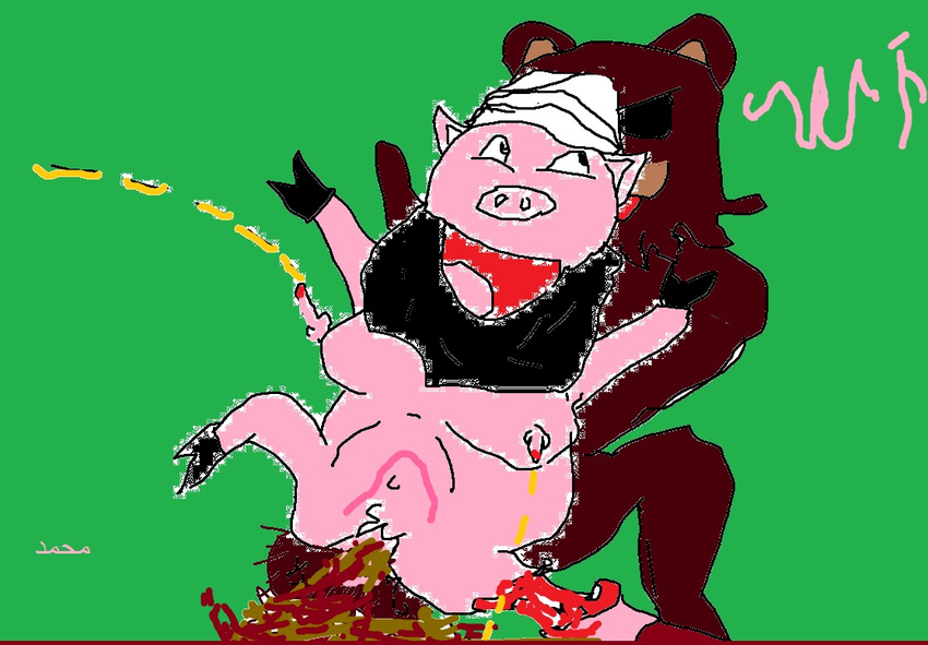 islam muhammad pedobear pig religion