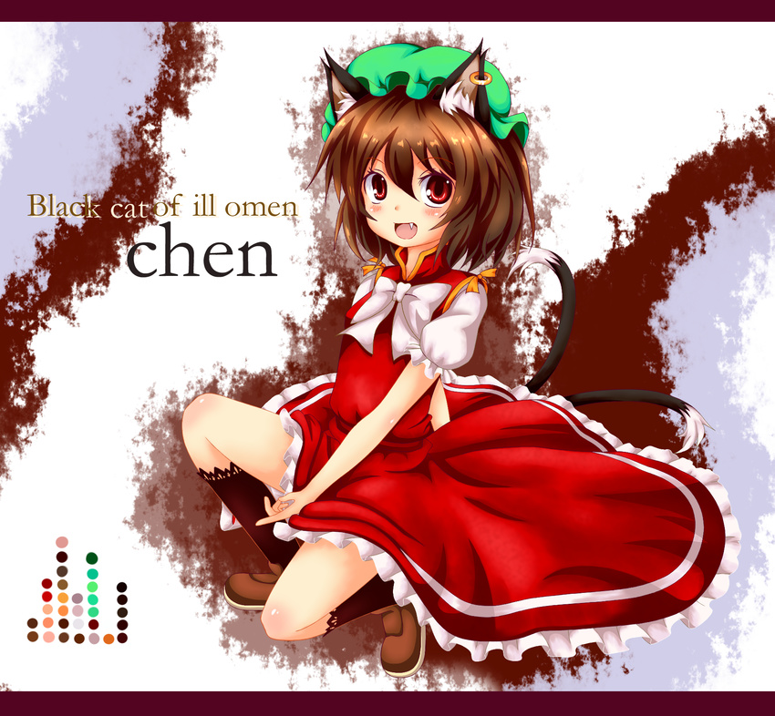 animal_ears aps_(alice-momizi) brown_hair cat_ears cat_tail character_name chen earrings english fang hat highres jewelry multiple_tails open_mouth red_eyes short_hair solo tail touhou
