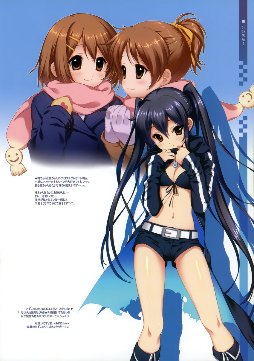 absurdres belt bikini_top black_hair black_rock_shooter black_rock_shooter_(character) black_rock_shooter_(character)_(cosplay) brown_eyes brown_hair coat cosplay dmyotic gloves hair_ornament hair_ribbon hairclip highres hirasawa_ui hirasawa_yui k-on! long_hair look-alike midriff multiple_girls nakano_azusa navel ribbon scarf shared_scarf shirahane_nao short_hair shorts siblings sisters smile translation_request twintails unzipped