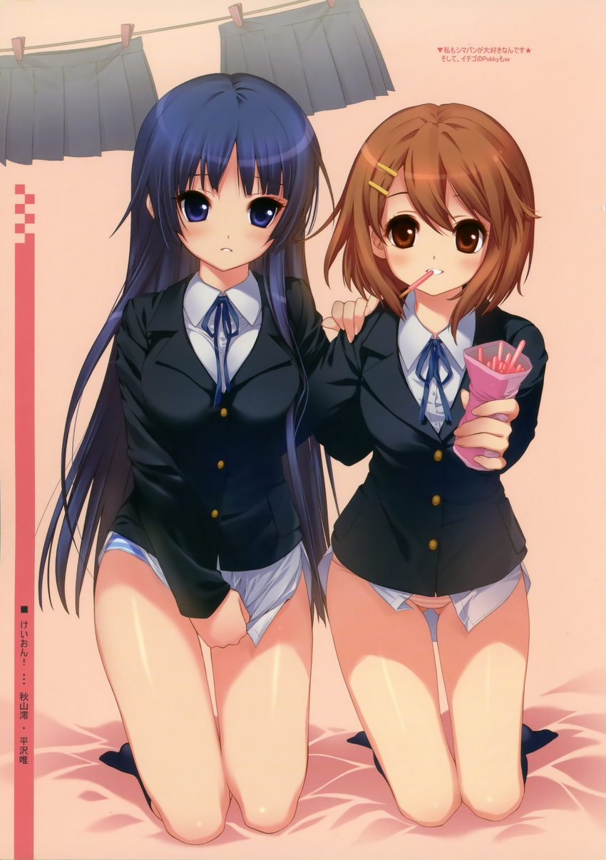 absurdres akiyama_mio blazer blue_eyes blue_hair blush brown_eyes brown_hair covering covering_crotch dmyotic food highres hirasawa_yui jacket k-on! kneeling long_hair multiple_girls no_pants panties pantyshot pocky ribbon school_uniform shirahane_nao shirt_tug short_hair striped striped_panties underwear