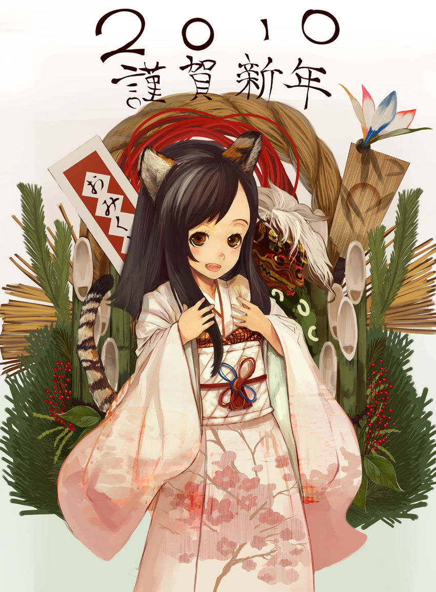 2010 animal_ears black_hair brown_eyes child dragon face fangs hagoita hands hands_on_own_chest hanetsuki highres japanese_clothes kimono new_year obi original paddle sash shirabi smile solo tail tiger_ears tiger_tail