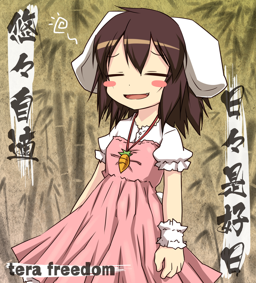 =_= animal_ears bamboo bamboo_forest blush blush_stickers brown_hair bunny_ears bunny_tail carrot dress english fang forest grin highres inaba_tewi jewelry nature noya_makoto pendant short_hair smile solo tail touhou translation_request wrist_cuffs