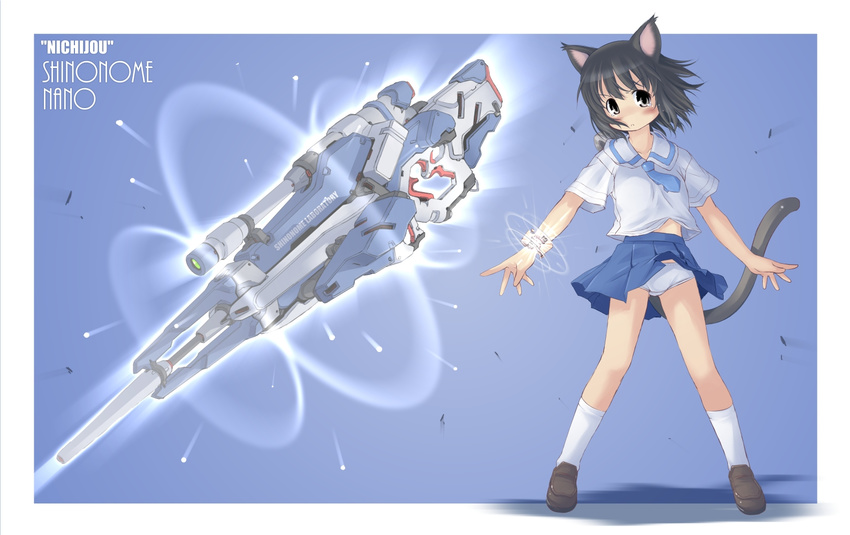 android animal_ears beam_rifle black_eyes black_hair cat_ears energy_gun gun kemonomimi_mode mao_(6r) mecha nichijou panties school_uniform shinonome_nano short_hair simple_background skirt solo standing tail tokisadame_school_uniform underwear weapon wind wind_lift winding_key