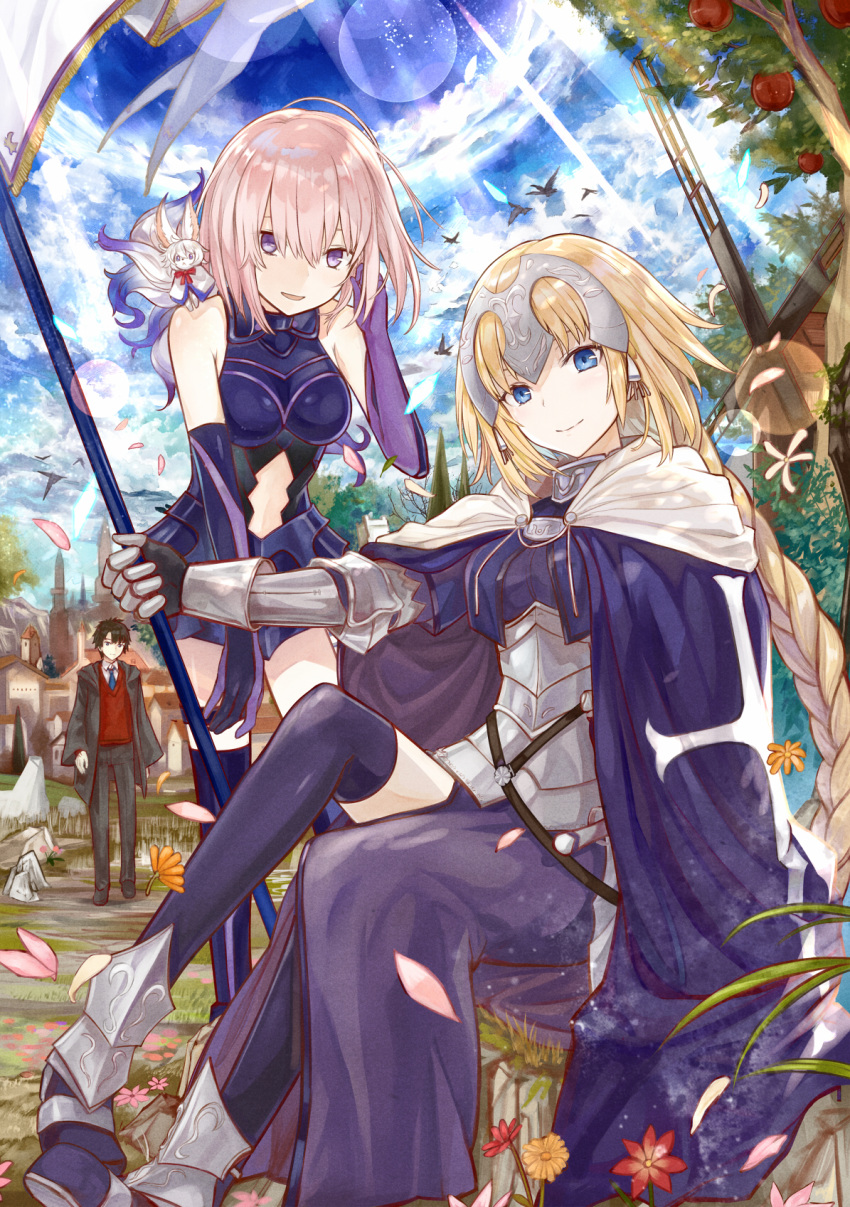 1boy 2girls armor armored_dress blonde_hair blue_eyes braid eyebrows_visible_through_hair fate/grand_order fate_(series) flag fou_(fate/grand_order) gloves hair_between_eyes headpiece highres holding holding_flag jeanne_d'arc_(fate) jeanne_d'arc_(fate)_(all) kazabana_fuuka long_hair looking_at_viewer mash_kyrielight multiple_girls pink_hair purple_eyes short_hair single_braid smile