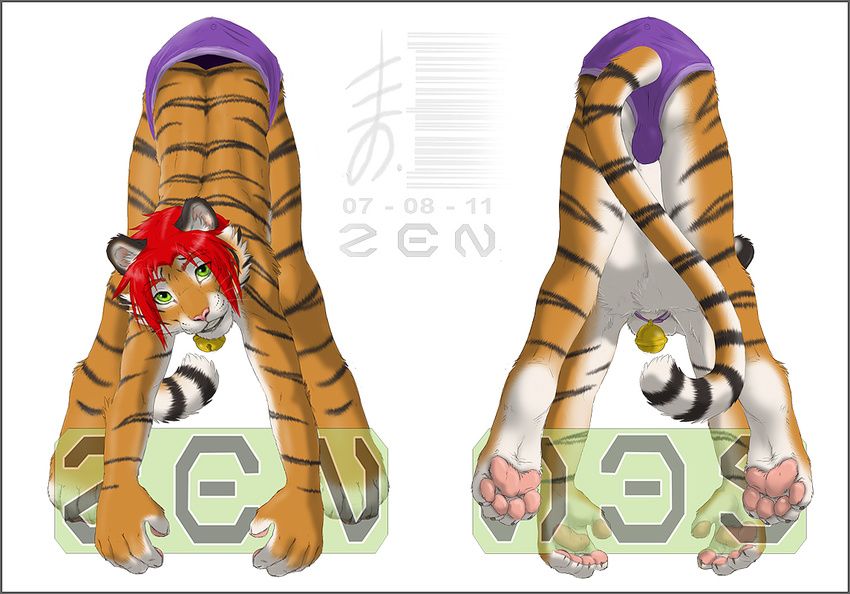 badge balls bell character ears feline fur hair hindpaw joshua looking_at_viewer male mammal orange orange_fur paws purple_pants red_hair solo stripes tail tiger underwear zen