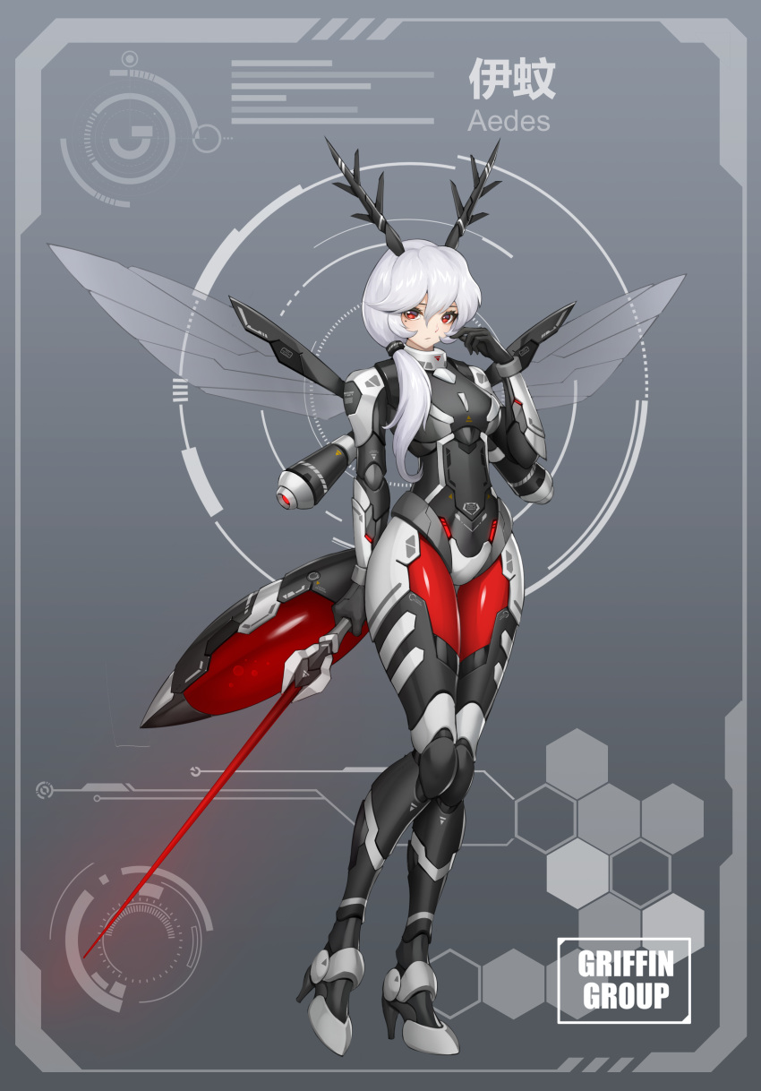 1girl absurdres armored_bodysuit arthropod_girl blood bodysuit bug canister full_body high_heels highres holding holding_weapon long_hair looking_at_viewer low_side_ponytail mechanical_antennae mechanical_wings mole mole_under_eye mosquito needle_sword original personification red_eyes silvergriffin solo standing weapon white_hair wings