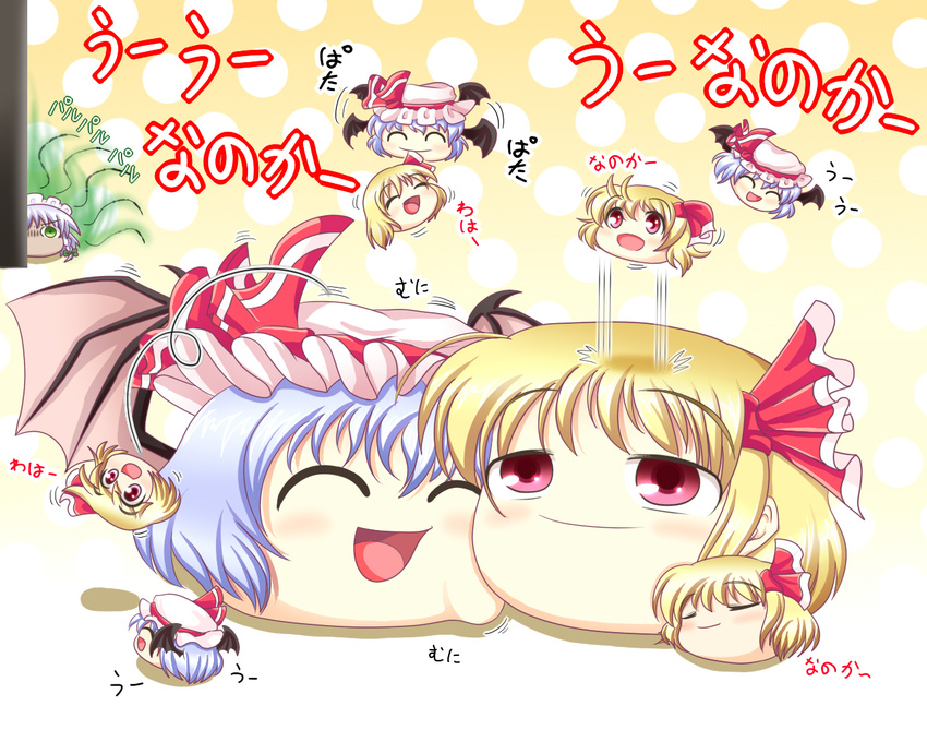 blonde_hair blue_hair blush_stickers bow braid cheek_press closed_eyes flying green_eyes happy hat hat_bow is_that_so izayoi_sakuya jealous koyukkuri maid_headdress no_humans open_mouth paru_paru red_eyes remilia_scarlet rumia shishou_no_deshi silver_hair smile touhou translated wings yukkuri_shiteitte_ne