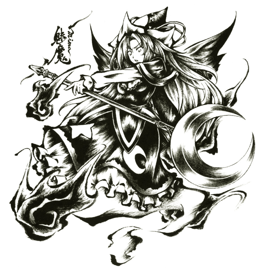 brush_(medium) capelet crescent dress frown ghost_tail hat highres hitodama link163353 long_hair looking_down mima monochrome nib_pen_(medium) open_mouth simple_background solo staff star sun_(symbol) touhou touhou_(pc-98) traditional_media weapon wings wizard_hat