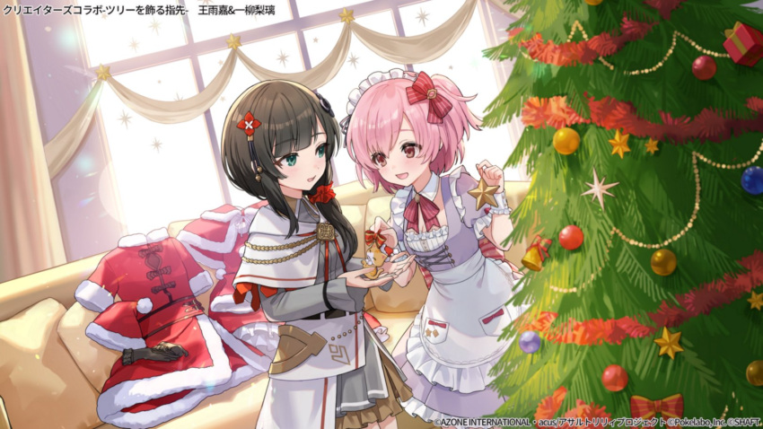 2girls apron assault_lily black_gloves black_hair blunt_bangs blush bow breasts brown_eyes capelet christmas_ornaments christmas_tree cleavage commentary_request couch cowboy_shot cross-laced_clothes cross-laced_dress day decorating detached_collar dress dutch_angle flower frilled_apron frilled_dress frills fur-trimmed_dress fur_trim garland_(decoration) giving gloves grey_dress hair_bow hair_flower hair_ornament hair_over_shoulder hair_scrunchie hands_up hat highres hitotsuyanagi_riri holding_ornament indoors lens_flare light_particles long_hair long_sleeves looking_at_another low_ponytail maid maid_headdress medium_breasts multiple_girls nima_(niru54) official_alternate_costume official_art one_side_up open_mouth parted_lips pink_hair pom_pom_(clothes) puffy_short_sleeves puffy_sleeves red_bow red_flower red_headwear red_scrunchie santa_dress santa_hat scrunchie short_hair short_sleeves side_ponytail smile standing star_(symbol) tassel tassel_hair_ornament unworn_dress unworn_gloves unworn_hat unworn_headwear waist_apron wang_yujia watermark white_apron white_capelet wide_sleeves window wrist_cuffs