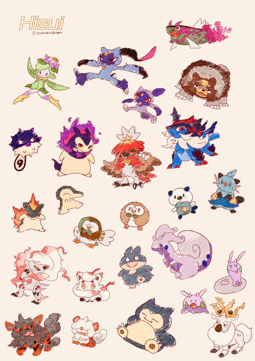 animal_focus artist_name basculegion bear bird black_eyes claws commentary_request cyndaquil dancing dartrix deer dewott doodles fangs fire fish flower flower_on_head freckles goomy highres hisuian_arcanine hisuian_decidueye hisuian_goodra hisuian_growlithe hisuian_lilligant hisuian_qwilfish hisuian_samurott hisuian_sliggoo hisuian_sneasel hisuian_typhlosion hisuian_zoroark hisuian_zorua munchlax no_humans open_mouth oshawott owl pokemon pokemon_(creature) quilava red_eyes rowlet shell simple_background slime_(substance) smile sneasler snorlax tail tongue tongue_out twitter_username ursaluna white_background wyrdeer yellow_eyes zozozoshion