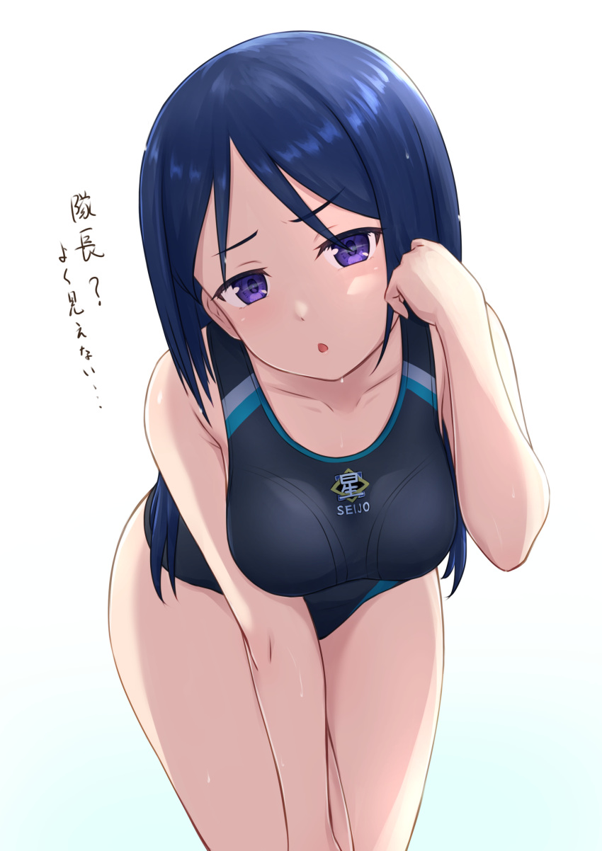 1girl :o absurdres alice_gear_aegis black_one-piece_swimsuit blue_hair breasts collarbone competition_swimsuit dot_nose hair_tucking highres hutokumi leaning_forward long_hair looking_at_viewer momoshina_fumika one-piece_swimsuit open_mouth purple_eyes simple_background solo swimsuit thighs translation_request wet wet_clothes wet_swimsuit white_background