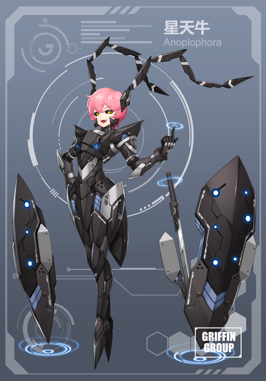 1girl :d absurdres armor arthropod_girl beetle black_sclera bug colored_sclera commentary commentary_request floating floating_object full_body hand_on_own_hip headgear highres hologram looking_at_viewer mechanical_antennae original personification pink_hair plantar_flexion power_armor short_hair silvergriffin smile solo sword teeth upper_teeth_only weapon yellow_eyes