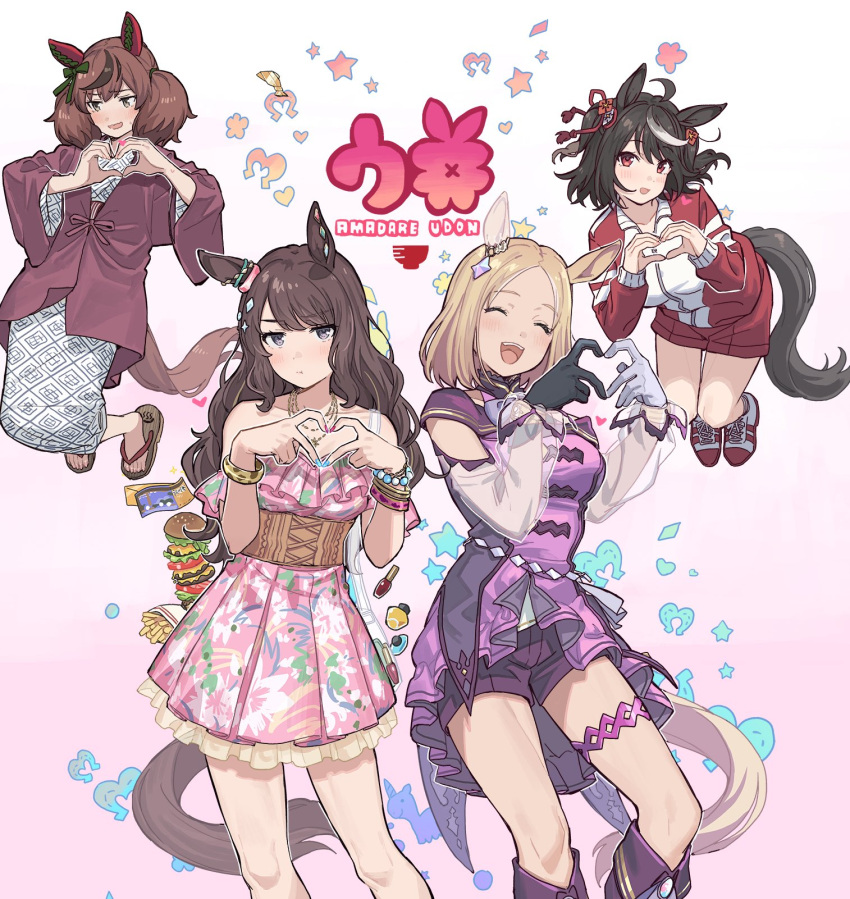 4girls :t ^_^ admire_vega_(umamusume) alternate_costume animal_ears bare_shoulders black_gloves black_hair blonde_hair blush brown_corset brown_hair burger closed_eyes collarbone commentary_request corset detached_sleeves dress ear_ornament embarrassed floating food frilled_dress frills geta gloves gradient_background grey_eyes hair_ribbon hanten_(clothes) heart heart_hands highres horse_ears horse_girl horse_tail jacket japanese_clothes kimono kitasan_black_(umamusume) long_sleeves looking_to_the_side makeup multicolored_hair multiple_girls narita_top_road_(umamusume) nice_nature_(umamusume) off-shoulder_dress off_shoulder onsen_symbol open_mouth pants pink_dress purple_footwear purple_shirt purple_shorts red_eyes red_footwear red_jacket red_ribbon red_shorts ribbon see-through see-through_sleeves shirt shorts sleeveless sleeveless_dress smile streaked_hair tail teeth teshima_nari thighs tracen_training_uniform track_jacket track_pants twintails two_side_up umamusume upper_teeth_only white_background white_gloves white_hair white_kimono wide_sleeves yukata