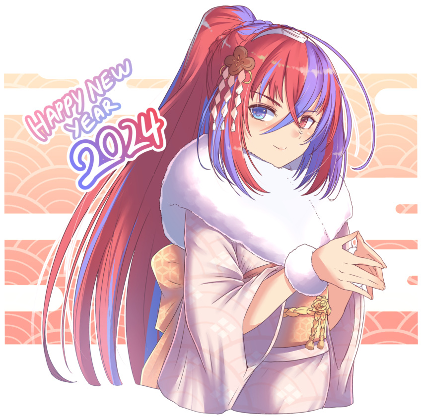 1girl 2024 alear_(female)_(fire_emblem) alear_(fire_emblem) blue_eyes blue_hair cat_with_a_brush closed_mouth commentary_request crossed_bangs fire_emblem fire_emblem_engage hair_between_eyes hair_ornament happy_new_year heterochromia highres japanese_clothes kimono long_hair looking_at_viewer multicolored_hair new_year obi ponytail red_eyes red_hair sash smile solo steepled_fingers two-tone_hair upper_body very_long_hair wide_sleeves