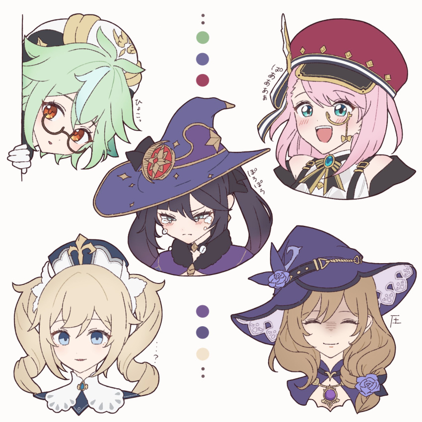 ...? 5girls ^_^ barbara_(genshin_impact) beret black_hair blue_eyes blue_flower blue_gemstone blue_headwear blush brown_eyes brown_hair cabbie_hat charlotte_(genshin_impact) closed_eyes closed_mouth commentary_request cropped_shoulders crying dot_nose facing_viewer flower gem genshin_impact green_hair hair_between_eyes hair_flaps hair_flower hair_ornament hat hat_belt hat_flower highres light_brown_hair lisa_(genshin_impact) looking_ahead looking_at_viewer mona_(genshin_impact) monocle multiple_girls open_mouth parted_bangs parted_lips peeking_out pink_hair pumu_(pumu_co29) purple_gemstone red_headwear semi-rimless_eyewear sidelocks sucrose_(genshin_impact) swept_bangs tears teeth twintails upper_teeth_only vision_(genshin_impact) witch_hat