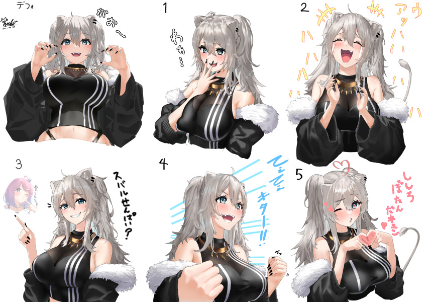 2girls :3 absurdres ahoge animal_ear_piercing animal_ears aqua_eyes bare_shoulders black_jacket black_shirt breasts claw_pose clenched_hands closed_eyes commentary_request double-parted_bangs fur-trimmed_jacket fur_trim grey_hair grin hair_between_eyes hands_up heart heart_hands highres himemori_luna himemori_luna_(3rd_costume) hololive index_finger_raised jacket large_breasts lion_ears lion_girl lion_tail looking_ahead looking_at_viewer multiple_girls multiple_views nanaushi off_shoulder one_eye_closed open_mouth pointing pointing_up shirt shishiro_botan shishiro_botan_(1st_costume) simple_background sleeveless smile solo tail teeth translation_request two_side_up upper_body virtual_youtuber white_background