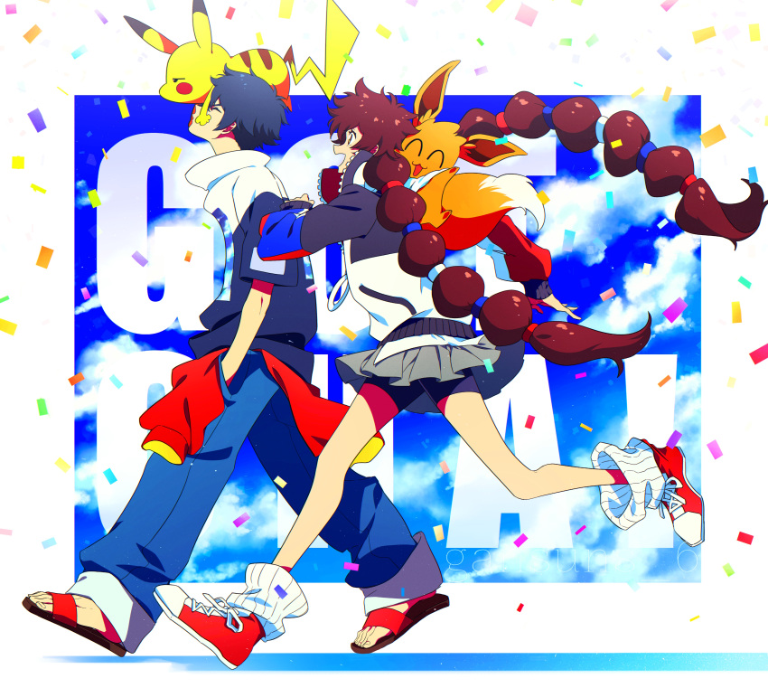 1boy 1girl :d absurdres animal_on_head animal_on_shoulder arms_up baggy_pants bike_shorts bike_shorts_under_skirt black_hair blue_pants blue_shirt blue_sky brown_eyes clenched_hands closed_eyes clothes_around_waist cloud cloudy_sky confetti copyright_name denim eevee english_commentary from_side fullbody furrowed_brow gotcha! gotcha!_boy_(pokemon) gotcha!_girl_(pokemon) grey_skirt hands_in_pockets happy head_back high_collar highres jacket jacket_around_waist jeans leg_warmers long_hair on_head on_shoulder open_clothes open_jacket open_mouth pants pikachu pokemon_(creature) pokemon_on_head pokemon_on_shoulder red_footwear red_jacket roku_(gansuns) running sandals shirt shoes short_hair short_hair_with_long_locks short_sleeves skirt sky smile sneakers t-shirt twitter_username very_long_hair walking white_jacket