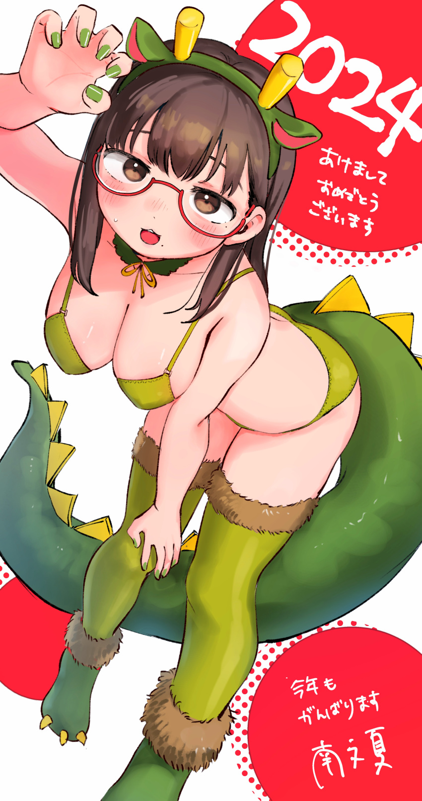 1girl 2024 :3 absurdres animal_ears bent_over bikini black_hair blush breasts chinese_zodiac claw_pose dragon_tail fake_animal_ears fur-trimmed_footwear fur-trimmed_thighhighs fur_trim glasses green_bikini green_nails green_thighhighs halftone hanging_breasts highres large_breasts looking_at_viewer miyama_(kannsannn) mole mole_under_eye mole_under_mouth open_mouth original paw_shoes red-framed_eyewear semi-rimless_eyewear solo swimsuit tail thighhighs white_background year_of_the_dragon