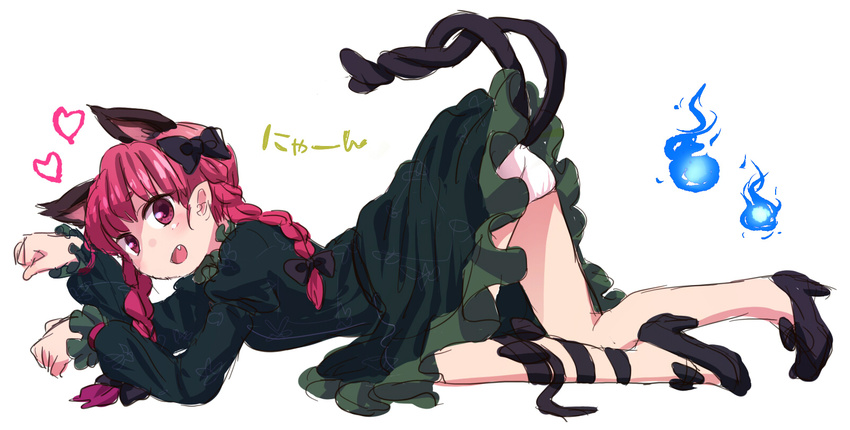 all_fours animal_ears braid cat_ears cat_tail dress extra_ears fang fire flame green_dress hair_ribbon heart highres hitodama intertwined_tails kaenbyou_rin leg_ribbon looking_at_viewer multiple_tails nekomata nyan open_mouth panties paw_pose pentagon pink_hair pointy_ears purple_eyes ribbon sketch solo tail touhou twin_braids twintails underwear white_panties