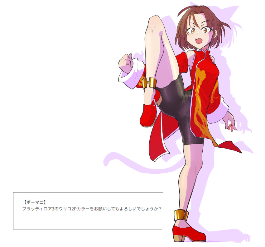 1girl alternate_color anklet bare_shoulders bike_shorts black_shorts bloody_roar_3 brown_eyes brown_hair china_dress chinese_clothes detached_sleeves different_shadow dress fang fighting_stance full_body high_heels highres jewelry kicking leg_up long_sleeves looking_at_viewer nonomura_uriko open_mouth parted_bangs pelvic_curtain red_footwear sakifox shadow short_hair shorts simple_background smile solo standing standing_on_one_leg white_background