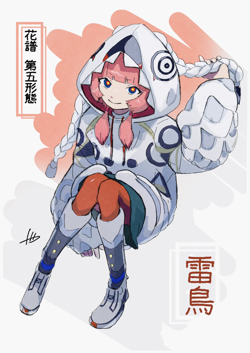 1girl blue_eyes blunt_bangs boots character_name closed_mouth coat commentary_request full_body grey_background hair_over_shoulder highres hood hood_up hooded_coat kaf_(kamitsubaki_studio) kamitsubaki_studio knee_boots knees_together_feet_apart knees_up long_sleeves looking_at_viewer low_twintails multicolored_eyes orange_pantyhose pantyhose pink_background pink_hair puffy_long_sleeves puffy_sleeves red_eyes sano_(sano2022) short_eyebrows signature simple_background sitting smile solo translation_request twintails two-tone_background v-shaped_eyebrows virtual_youtuber white_coat white_footwear yellow_pupils