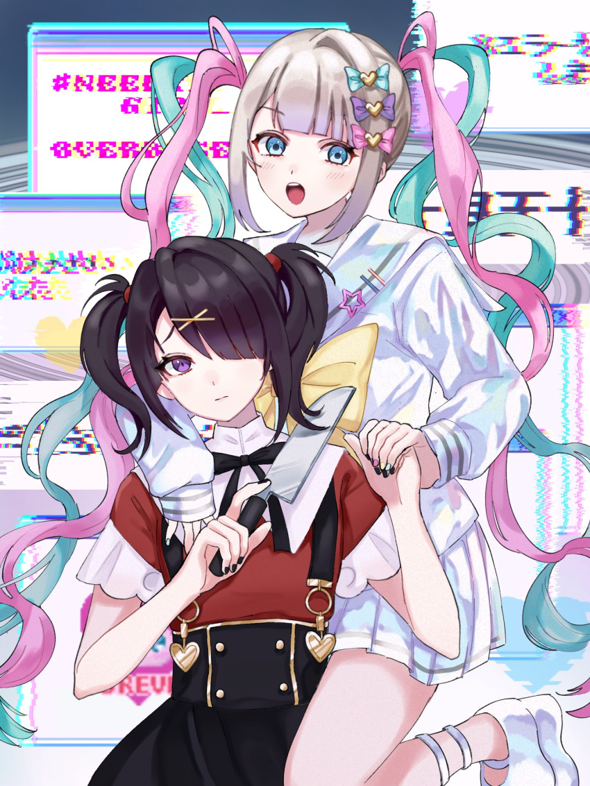 2girls ame-chan_(needy_girl_overdose) black_hair black_ribbon black_skirt blonde_hair blue_bow blue_eyes blue_hair blue_serafuku blue_shirt blue_skirt bow chouzetsusaikawa_tenshi-chan collared_shirt commentary_request dual_persona glitch hair_bow hair_ornament hair_over_one_eye hand_on_another's_chest hands_up heart heart_hair_ornament highres holding holding_hands holding_knife knife long_hair long_sleeves looking_at_viewer multicolored_hair multiple_girls multiple_hair_bows neck_ribbon needy_girl_overdose open_mouth pink_bow pink_hair pleated_skirt purple_bow purple_eyes quad_tails red_shirt ribbon school_uniform serafuku shiro0_0iro shirt shoes skirt standing suspender_skirt suspenders translation_request twintails window_(computing) x_hair_ornament yellow_bow