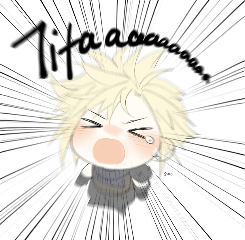&gt;_&lt; 1boy armor black_gloves blonde_hair blush chibi closed_eyes cloud_strife commentary duoj_ji emphasis_lines final_fantasy final_fantasy_vii final_fantasy_vii_rebirth final_fantasy_vii_remake from_above full_body gloves highres motion_blur open_mouth ribbed_sweater screaming short_hair shoulder_armor single_bare_shoulder single_tear sleeveless sleeveless_turtleneck solo spiked_hair sweater turtleneck turtleneck_sweater twitter_username