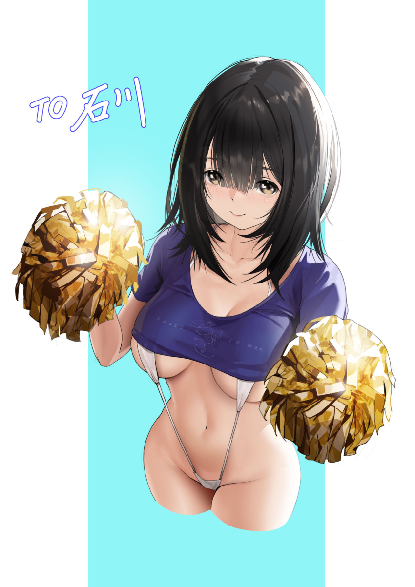 1girl black_hair blue_background blue_shirt breasts brown_eyes closed_mouth commission crop_top cropped_legs groin highres holding large_breasts long_hair looking_at_viewer najiu_jiao_xiaolan_ba navel original pom_pom_(cheerleading) shirt short_sleeves smile solo stomach swimsuit swimsuit_under_clothes two-tone_background white_background white_slingshot_swimsuit