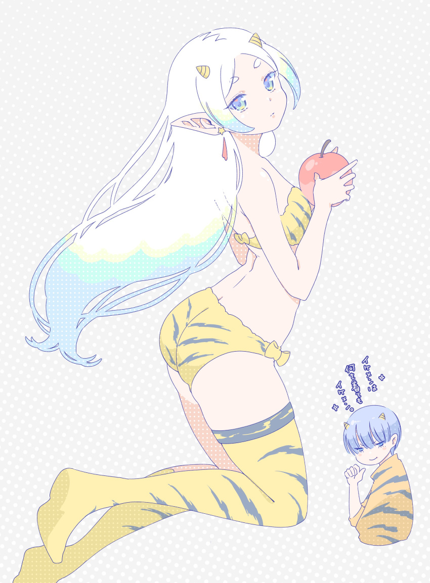 1boy 1girl absurdres apple aqua_hair bikini blue_eyes blue_hair boots colored_tips cosplay cropped_torso earrings elf floating floating_hair food frieren from_side fruit hair_down hands_up highres himmel_(sousou_no_frieren) holding holding_food holding_fruit horns jewelry long_hair looking_at_viewer looking_to_the_side lum lum_(cosplay) matching_outfits mole mole_under_eye multicolored_hair oni pointy_ears print_bikini print_footwear sachinyopo short_hair sousou_no_frieren strapless strapless_bikini streaked_hair striped_horns swimsuit thigh_boots tiger_stripes urusei_yatsura very_long_hair white_hair yellow_bikini yellow_horns