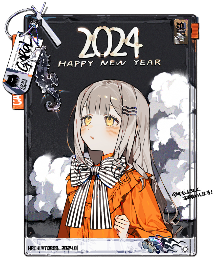 1girl 2024 animal_keychain artist_name blunt_bangs blush bow bowtie brown_hair clenched_hand cloud fish glass hachihito hair_ornament hairclip hand_up happy_new_year highres long_hair long_sleeves looking_up open_mouth orange_shirt original seahorse shirt sidelocks simple_background solo striped_bow striped_bowtie striped_clothes translation_request white_background white_bow white_bowtie yellow_eyes