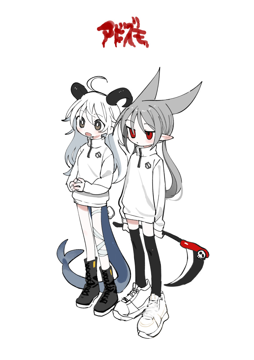2girls absurdres abysmal ahoge bandaged_leg bandages black_eyes black_footwear black_thighhighs blush boots bright_pupils closed_mouth curled_horns full_body grey_hair highres holding holding_scythe holding_weapon horns jacket jitome kokaki_mumose long_hair long_pointy_ears long_sleeves looking_ahead low_twintails multiple_girls no_pants open_mouth own_hands_together pointy_ears red_eyes scythe shion_(abysmal) shoes side-by-side simple_background sneakers standing tail thighhighs turtleneck turtleneck_jacket twintails unfinished weapon weapon_behind_back white_background white_footwear white_hair white_pupils