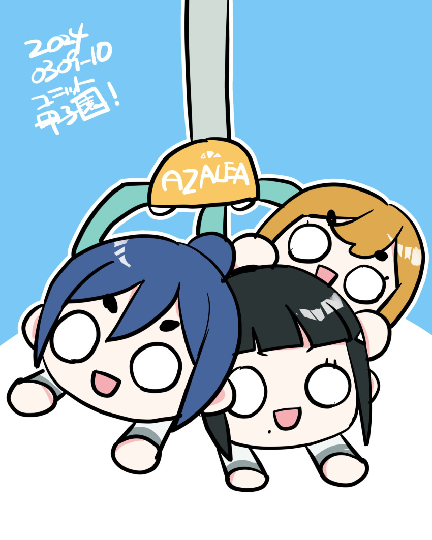 :d azalea_(love_live!) black_hair blue_background blue_hair blunt_bangs brown_hair character_doll crane_game dated double-parted_bangs flat_color high_ponytail highres kanduki_kamibukuro kunikida_hanamaru kurosawa_dia love_live! love_live!_sunshine!! matsuura_kanan mole mole_under_mouth nesoberi no_humans o_o outline sidelocks smile straight_hair thick_eyebrows two-tone_background v-shaped_eyebrows white_outline